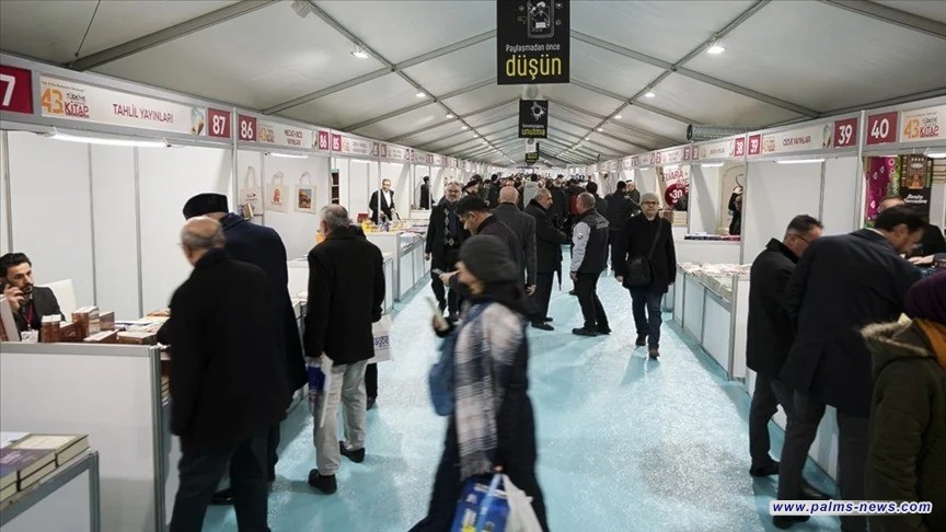 معرض تركيا للكتاب والثقافة يواصل فعالياته تحت شعار "الضمير الرقمي"